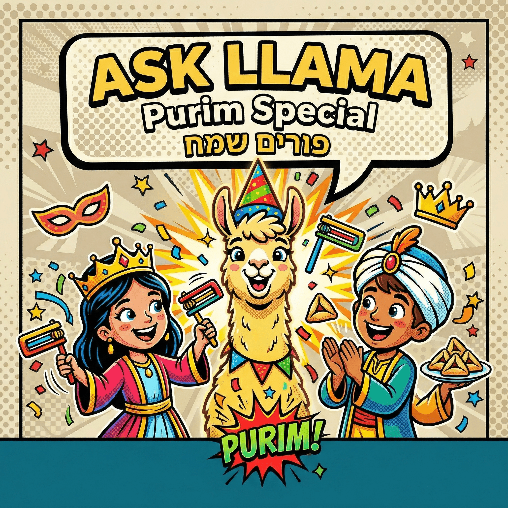 Purim: The Purim Racket & The Secret Superheroes of Shushan!